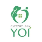 ペットケアステーションYOI/広島/動物訪問看護